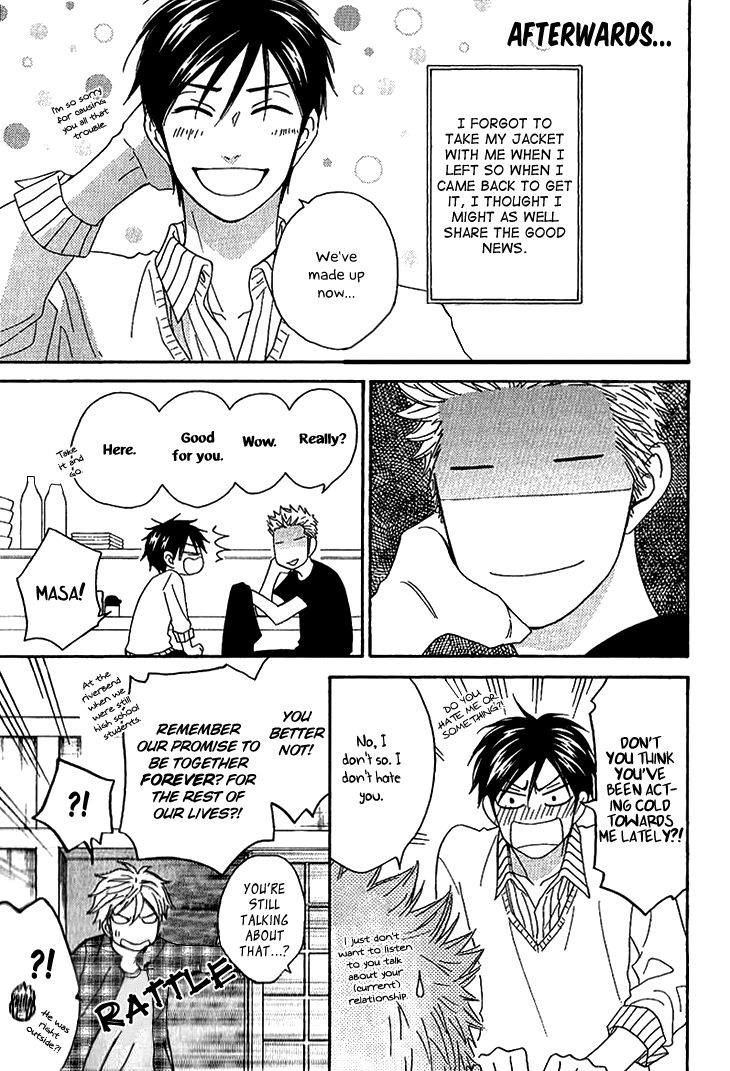 Ameiro Paradox Chapter 10.2 page 6 - Chapter 10.2