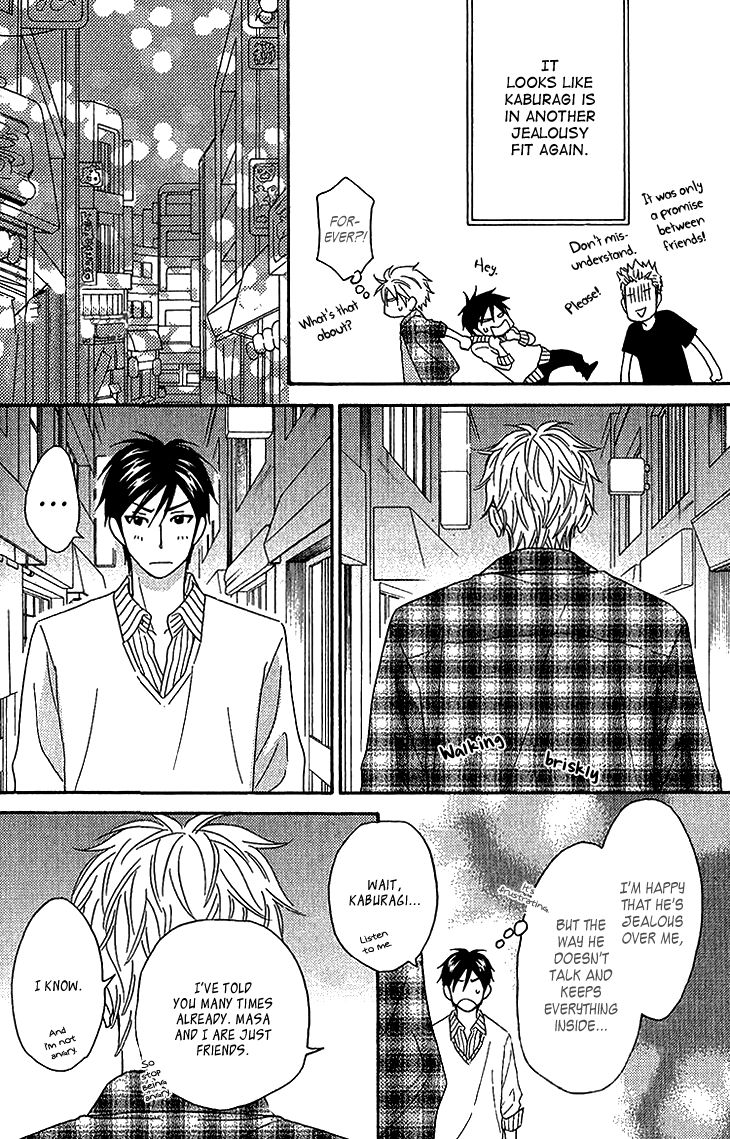 Ameiro Paradox Chapter 10.2 page 7 - Chapter 10.2