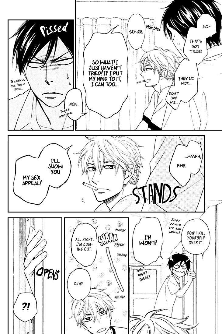 Ameiro Paradox Chapter 10.3 page 5 - Chapter 10.3
