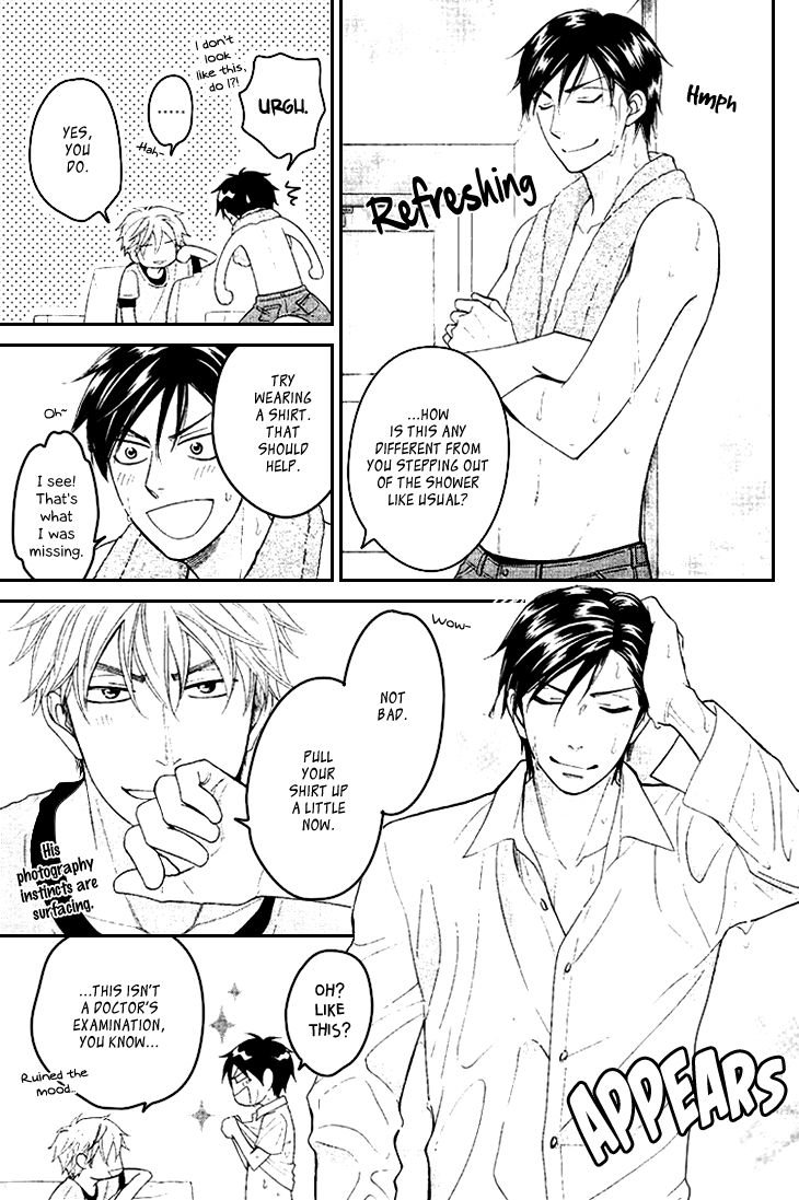 Ameiro Paradox Chapter 10.3 page 6 - Chapter 10.3