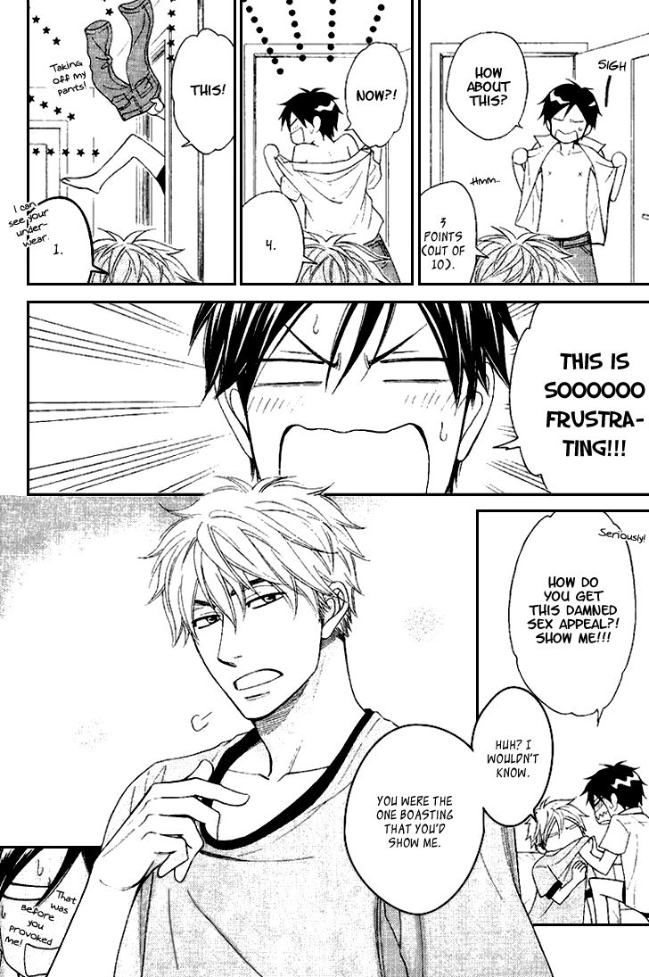 Ameiro Paradox Chapter 10.3 page 7 - Chapter 10.3