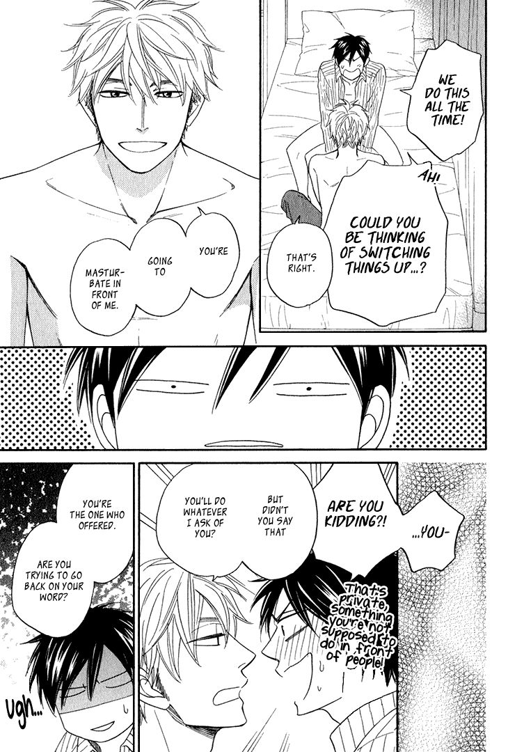 Ameiro Paradox Chapter 10.4 page 11 - Chapter 10.4