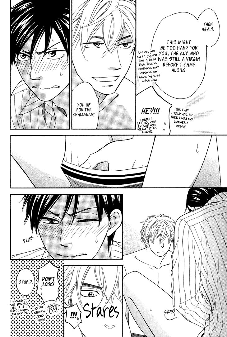 Ameiro Paradox Chapter 10.4 page 12 - Chapter 10.4