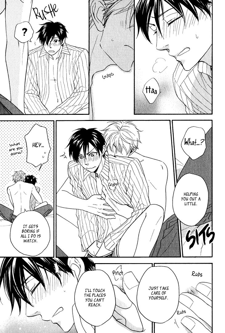 Ameiro Paradox Chapter 10.4 page 13 - Chapter 10.4