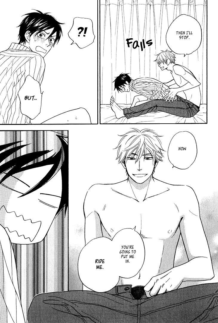 Ameiro Paradox Chapter 10.4 page 15 - Chapter 10.4
