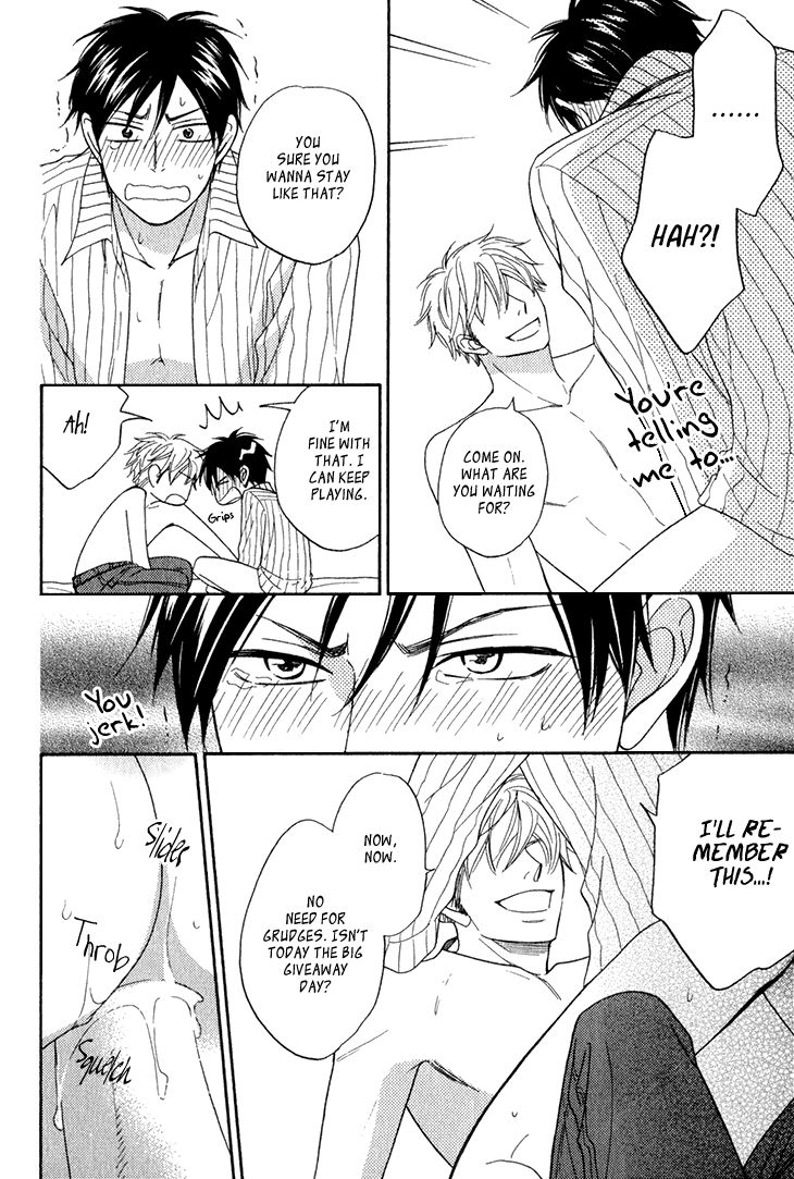 Ameiro Paradox Chapter 10.4 page 16 - Chapter 10.4