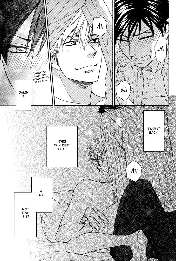 Ameiro Paradox Chapter 10.4 page 17 - Chapter 10.4