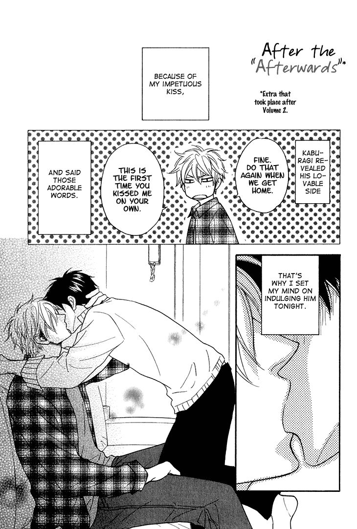 Ameiro Paradox Chapter 10.4 page 7 - Chapter 10.4