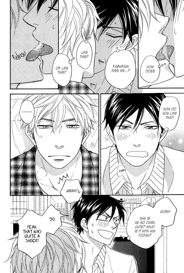 Ameiro Paradox Chapter 10.4 page 8 - Chapter 10.4