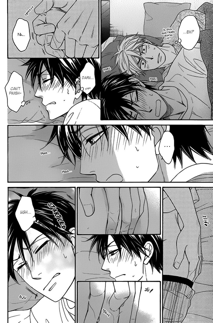 Ameiro Paradox Chapter 10.5 page 11 - Chapter 10.5