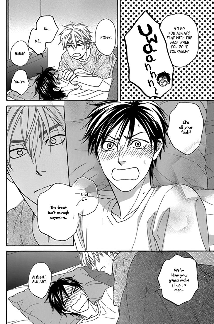 Ameiro Paradox Chapter 10.5 page 13 - Chapter 10.5