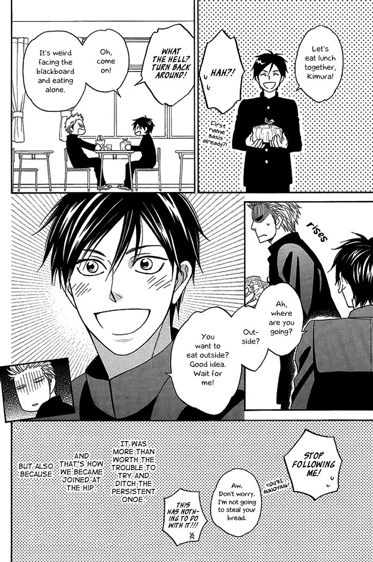 Ameiro Paradox Chapter 10.5 page 17 - Chapter 10.5