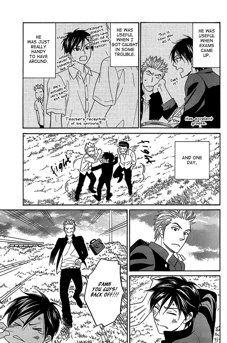Ameiro Paradox Chapter 10.5 page 18 - Chapter 10.5