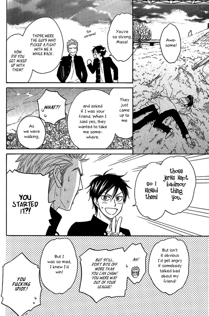 Ameiro Paradox Chapter 10.5 page 19 - Chapter 10.5