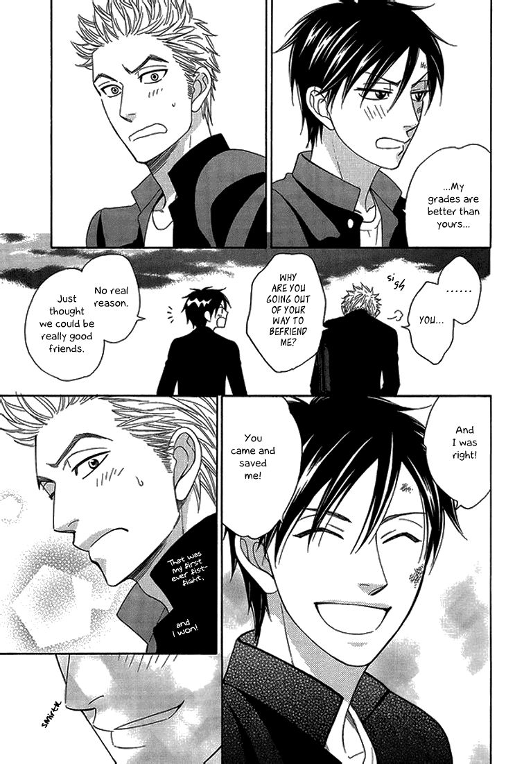 Ameiro Paradox Chapter 10.5 page 20 - Chapter 10.5