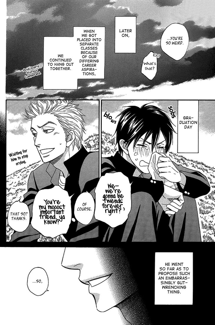 Ameiro Paradox Chapter 10.5 page 21 - Chapter 10.5