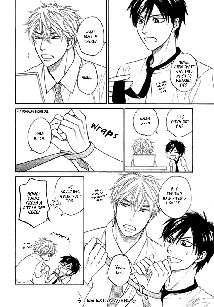 Ameiro Paradox Chapter 10.5 page 6 - Chapter 10.5