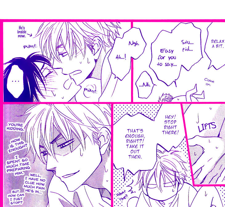 Ameiro Paradox Chapter 10.6 page 12 - Chapter 10.6