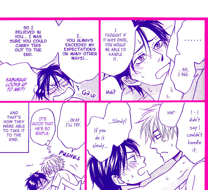 Ameiro Paradox Chapter 10.6 page 13 - Chapter 10.6