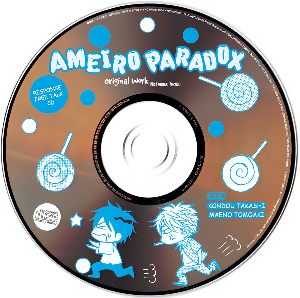 Ameiro Paradox Chapter 10.6 page 18 - Chapter 10.6