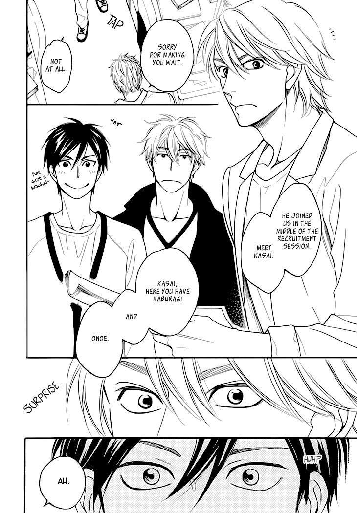 Ameiro Paradox Chapter 11 page 13 - Chapter 11