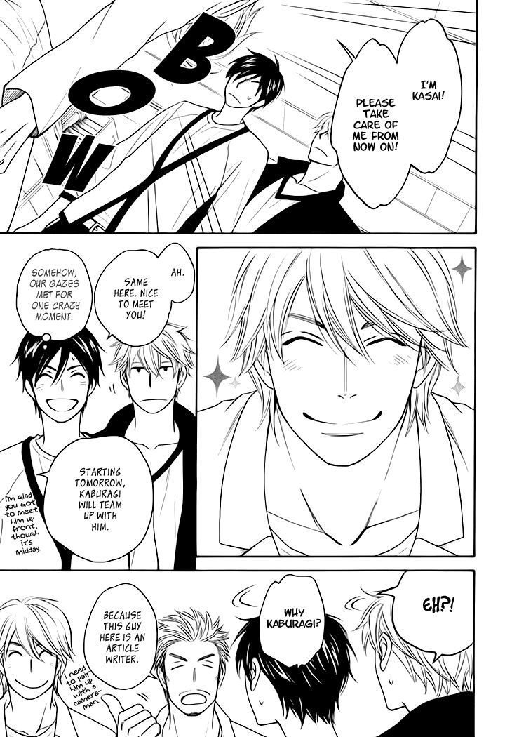 Ameiro Paradox Chapter 11 page 14 - Chapter 11