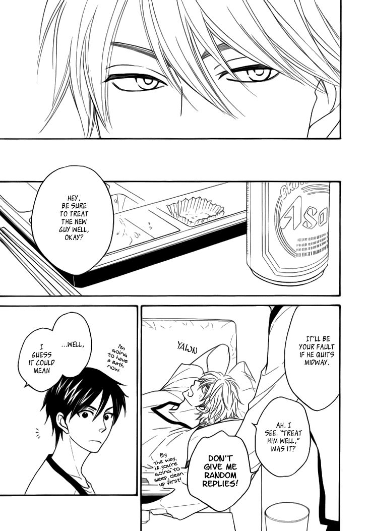 Ameiro Paradox Chapter 11 page 16 - Chapter 11