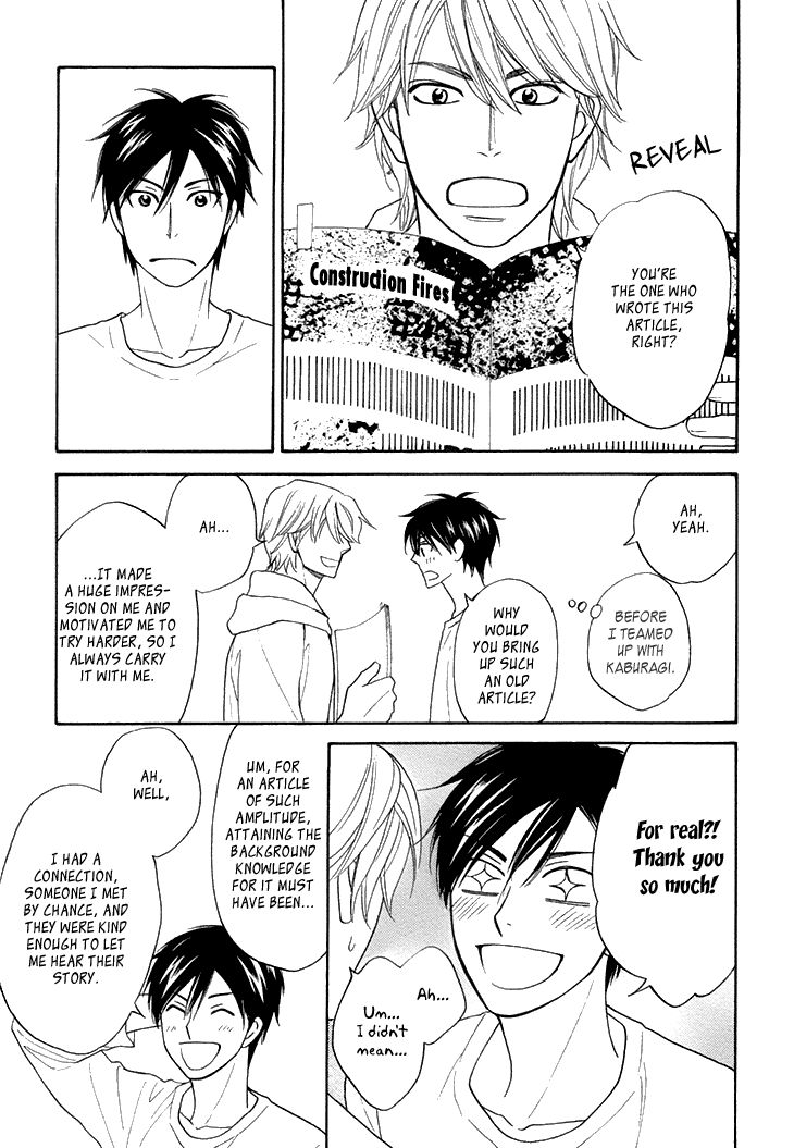Ameiro Paradox Chapter 11 page 26 - Chapter 11