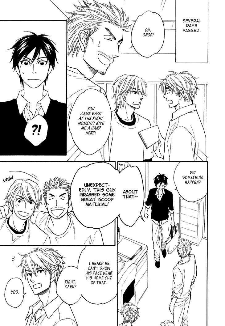 Ameiro Paradox Chapter 11 page 28 - Chapter 11