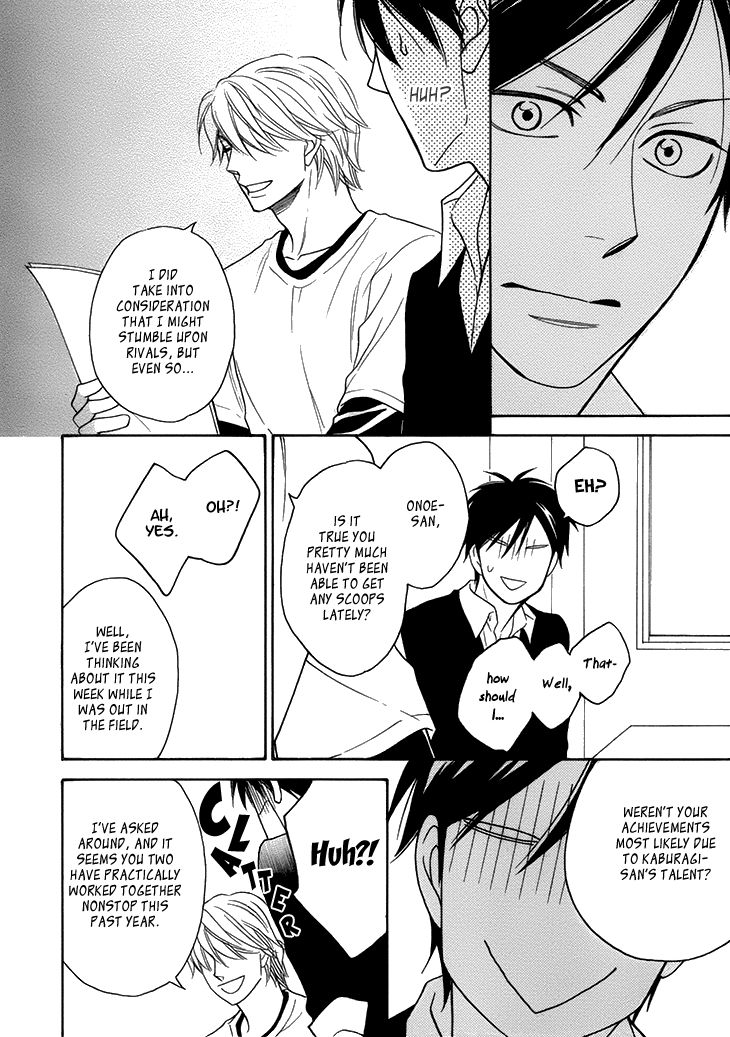 Ameiro Paradox Chapter 11 page 31 - Chapter 11