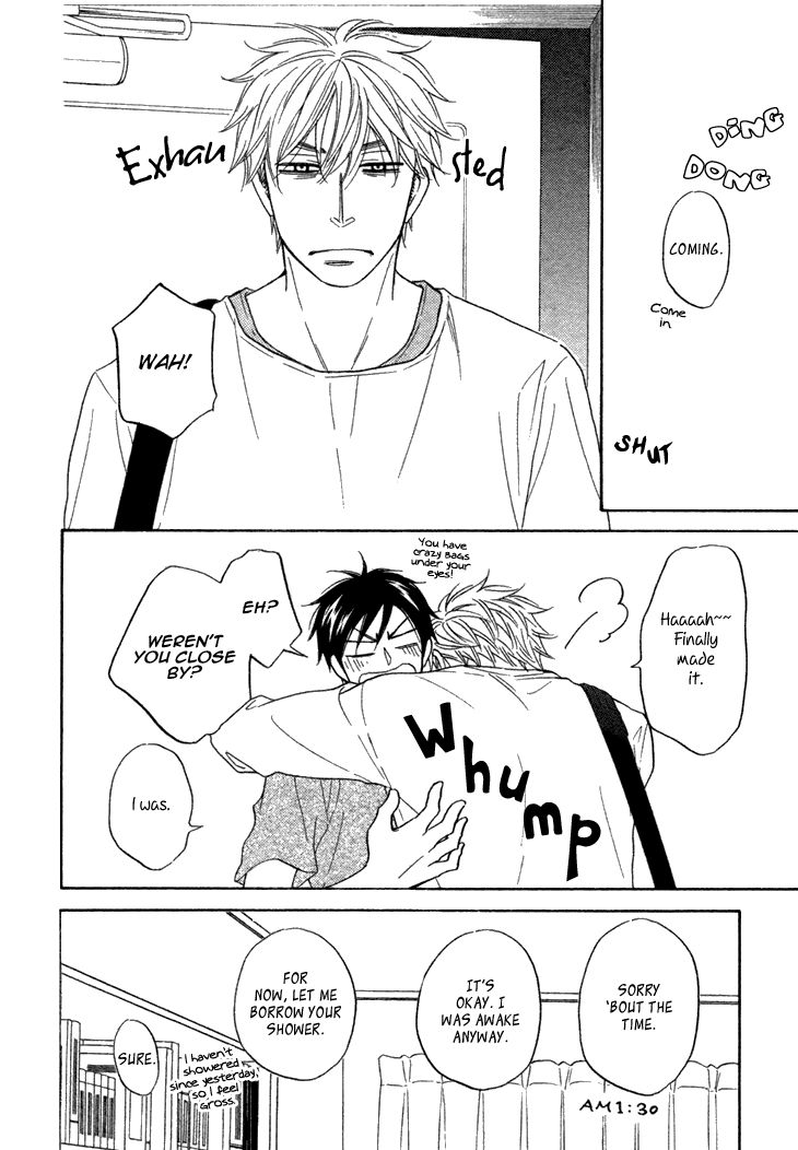 Ameiro Paradox Chapter 12 page 22 - Chapter 12
