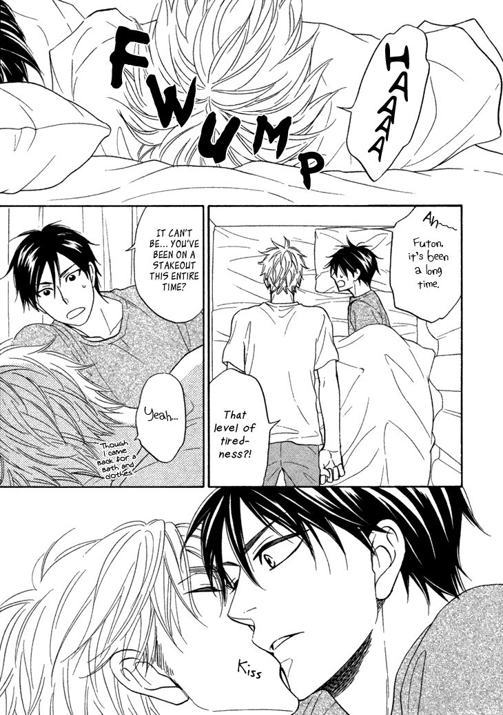 Ameiro Paradox Chapter 12 page 23 - Chapter 12