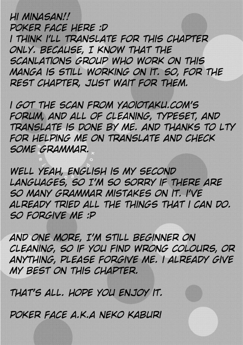 Ameiro Paradox Chapter 13 page 1 - Chapter 13 : Vol. 13 Chapter 13