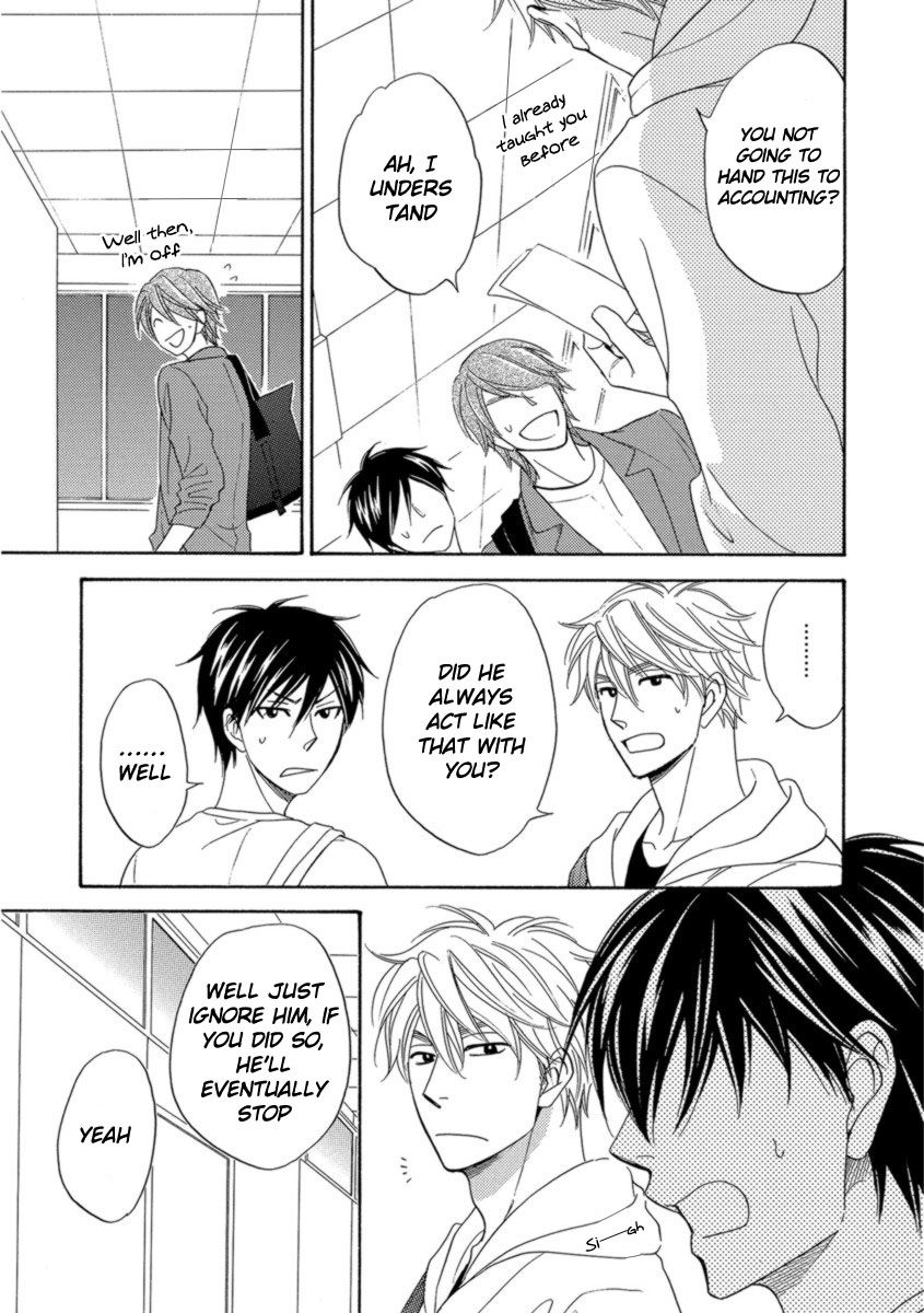 Ameiro Paradox Chapter 13 page 10 - Chapter 13 : Vol. 13 Chapter 13