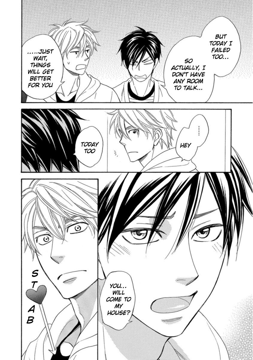 Ameiro Paradox Chapter 13 page 11 - Chapter 13 : Vol. 13 Chapter 13