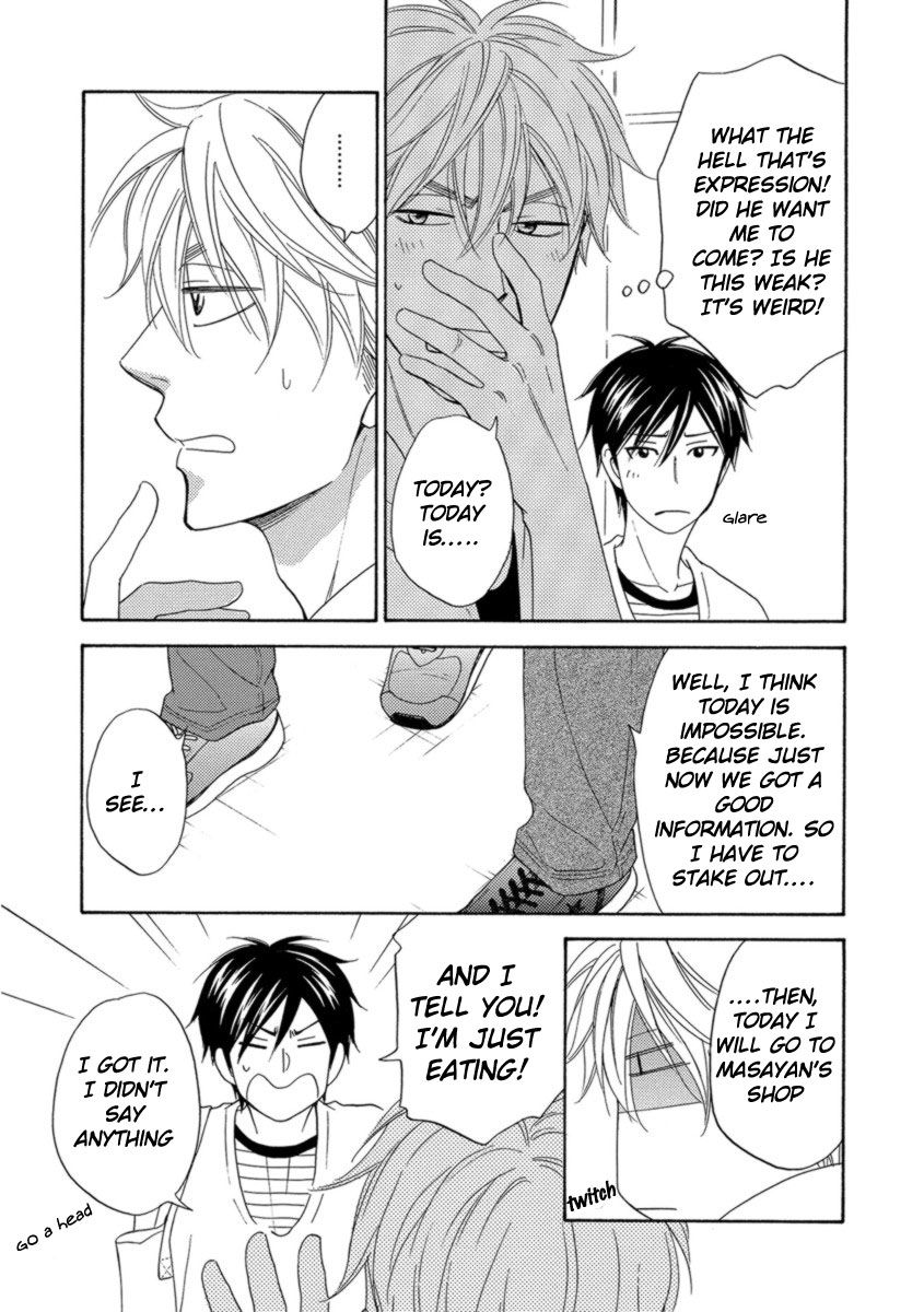 Ameiro Paradox Chapter 13 page 12 - Chapter 13 : Vol. 13 Chapter 13