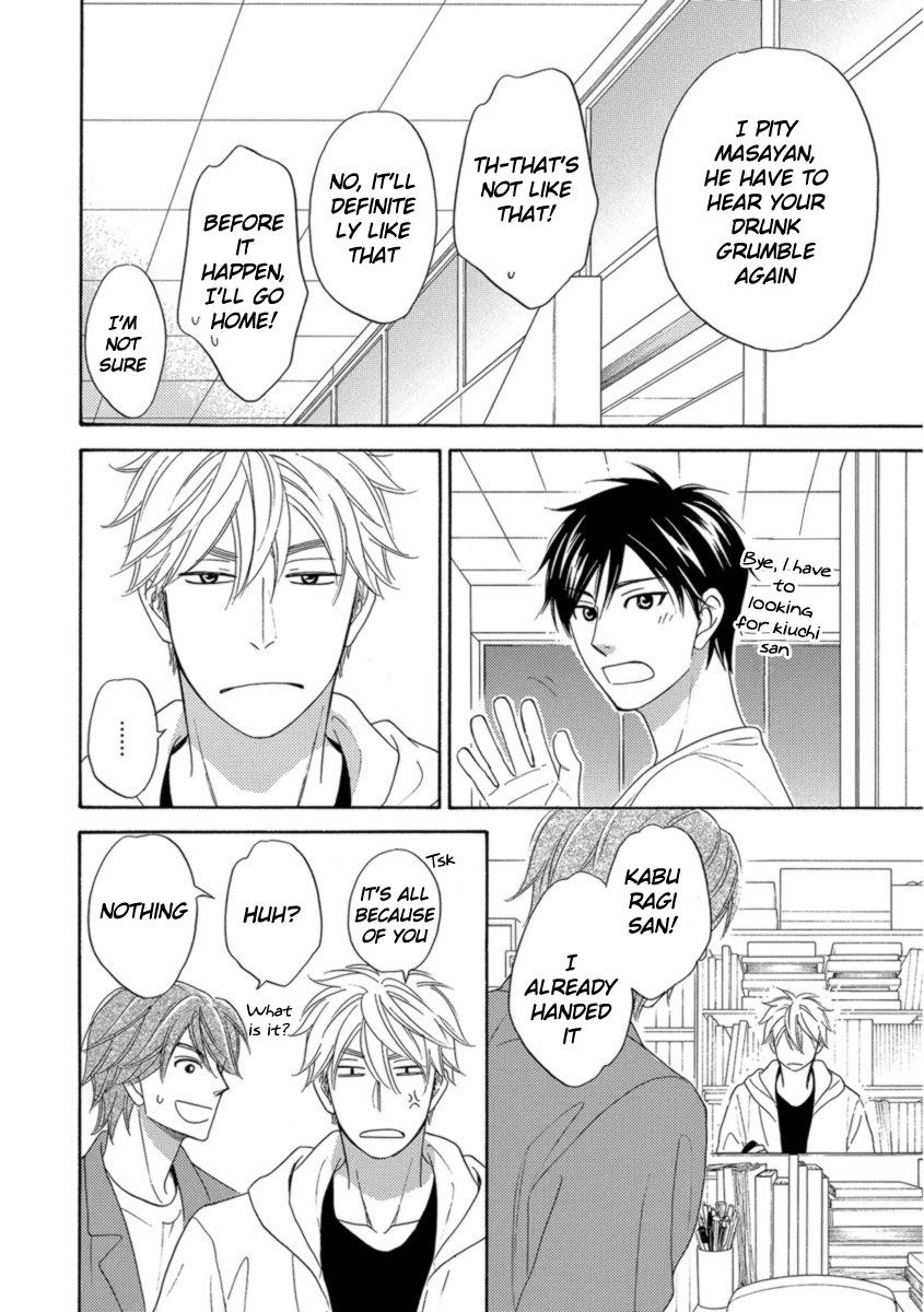 Ameiro Paradox Chapter 13 page 13 - Chapter 13 : Vol. 13 Chapter 13