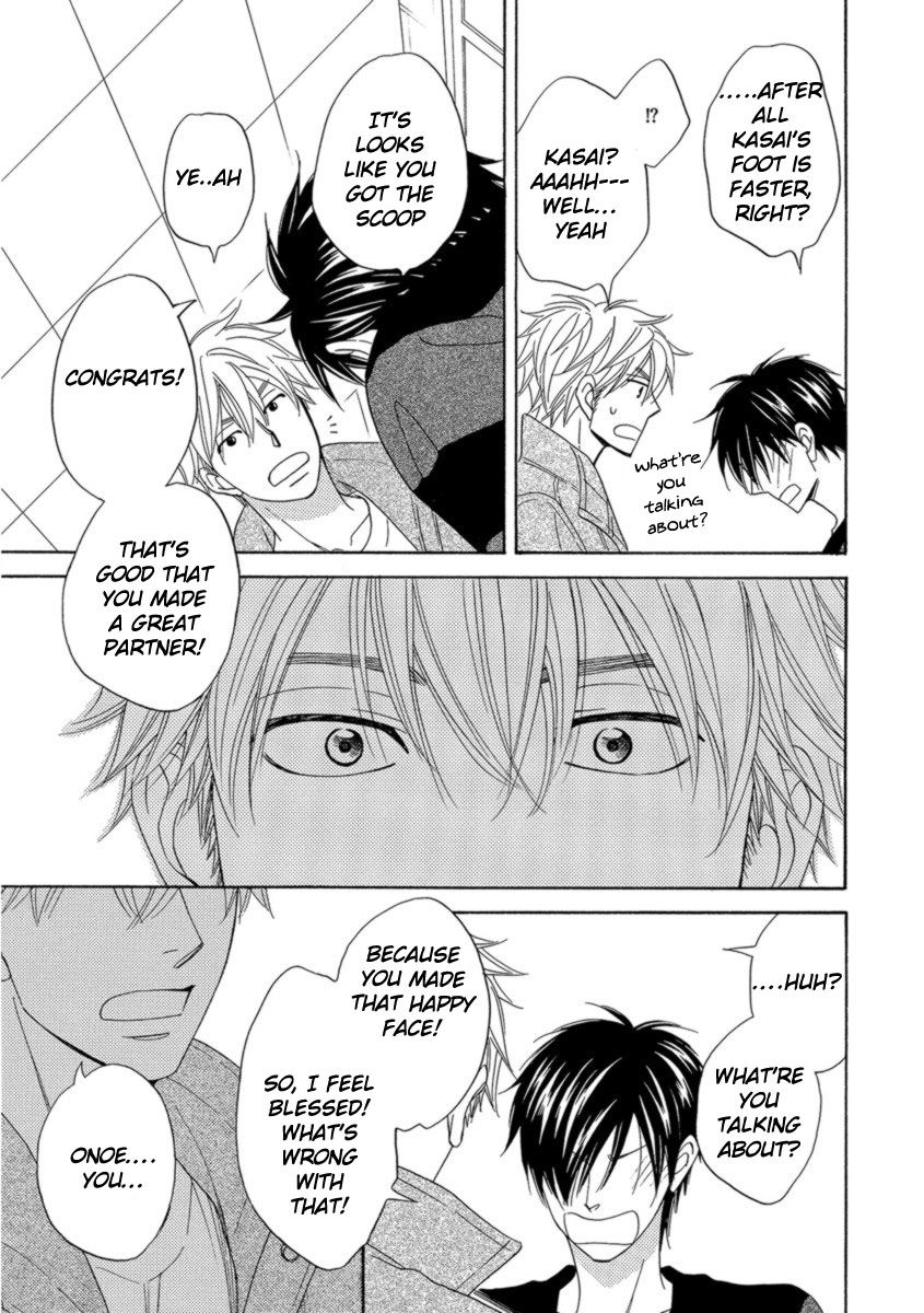 Ameiro Paradox Chapter 13 page 18 - Chapter 13 : Vol. 13 Chapter 13