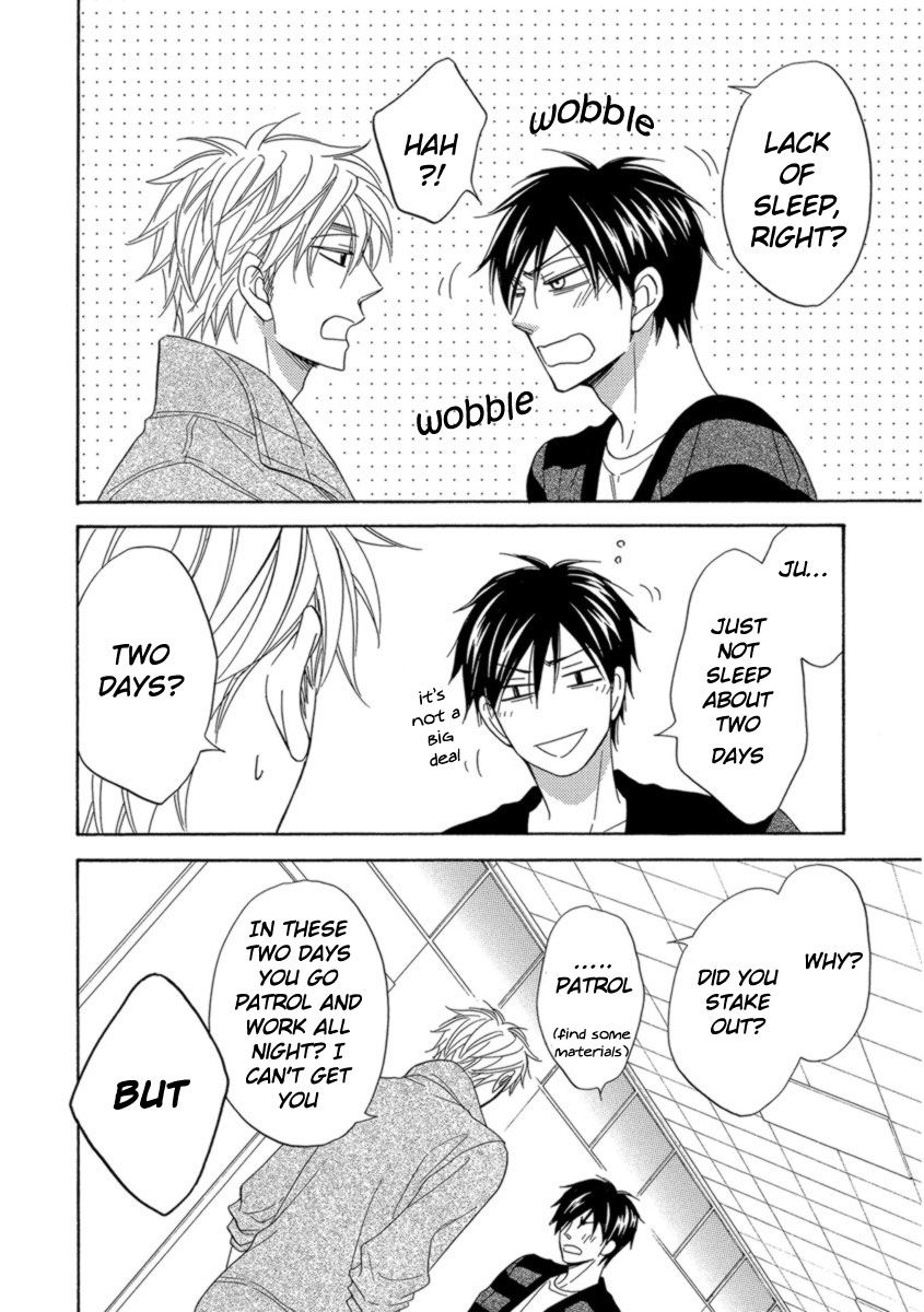 Ameiro Paradox Chapter 13 page 19 - Chapter 13 : Vol. 13 Chapter 13