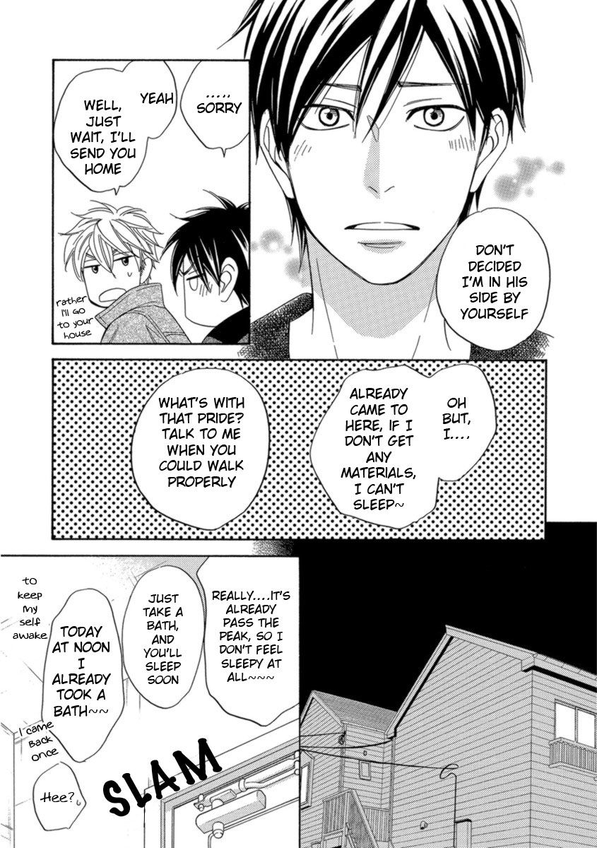 Ameiro Paradox Chapter 13 page 22 - Chapter 13 : Vol. 13 Chapter 13