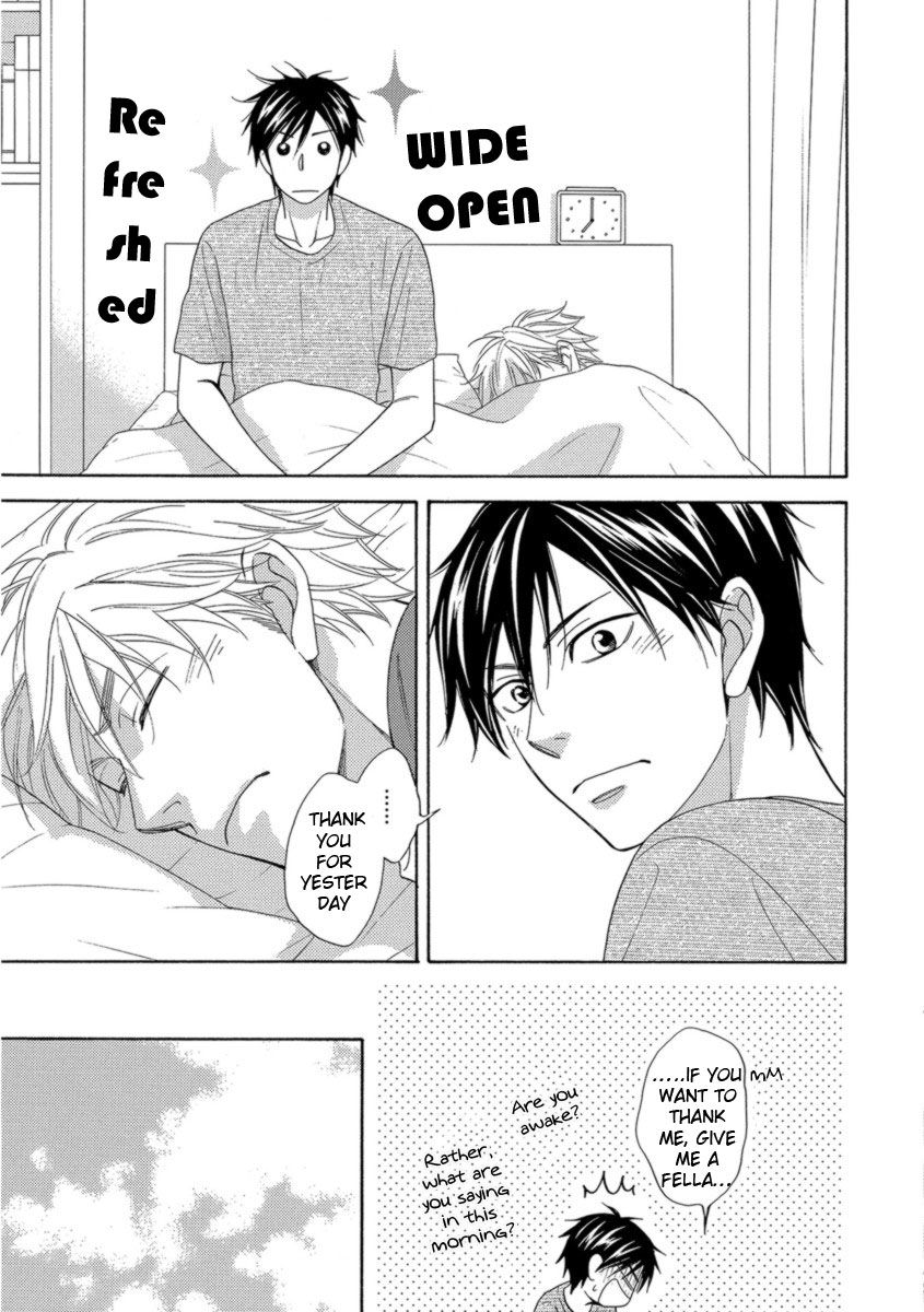 Ameiro Paradox Chapter 13 page 28 - Chapter 13 : Vol. 13 Chapter 13