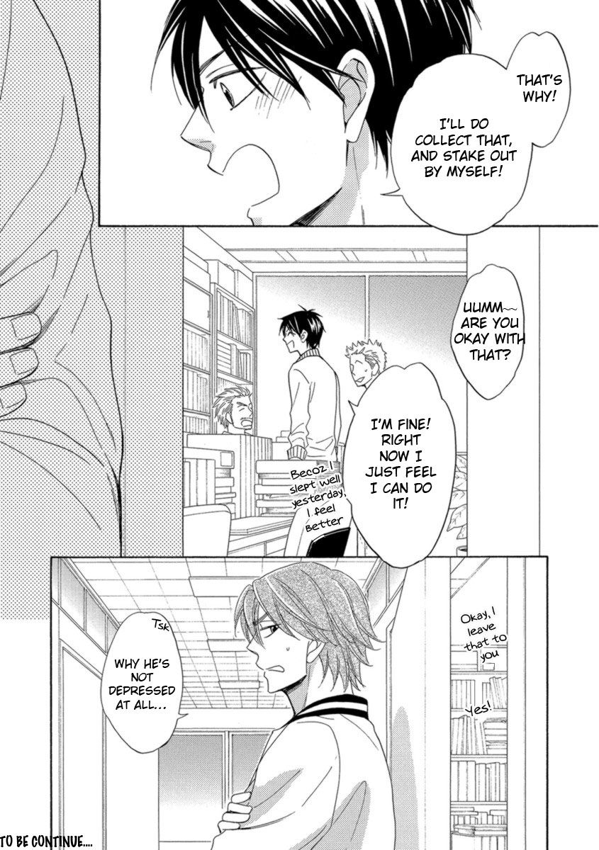 Ameiro Paradox Chapter 13 page 29 - Chapter 13 : Vol. 13 Chapter 13