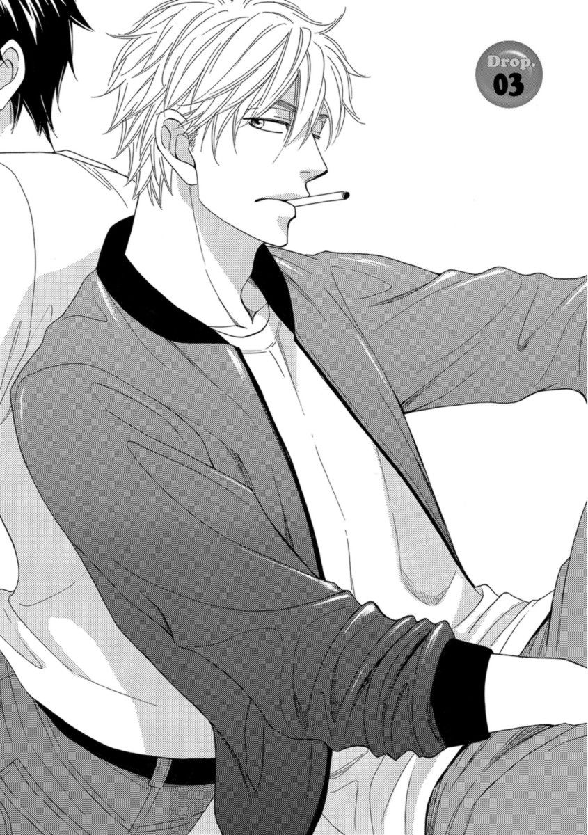 Ameiro Paradox Chapter 13 page 3 - Chapter 13 : Vol. 13 Chapter 13