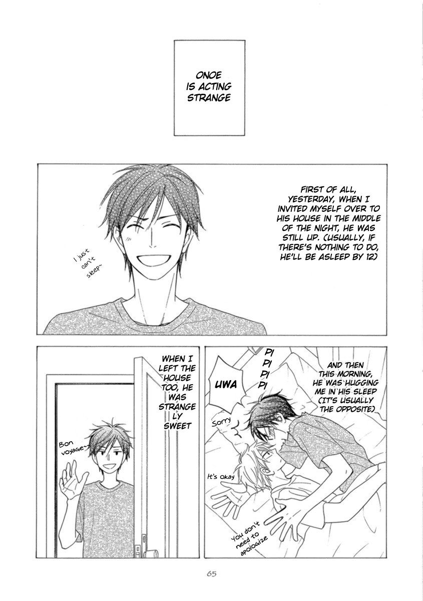 Ameiro Paradox Chapter 13 page 4 - Chapter 13 : Vol. 13 Chapter 13