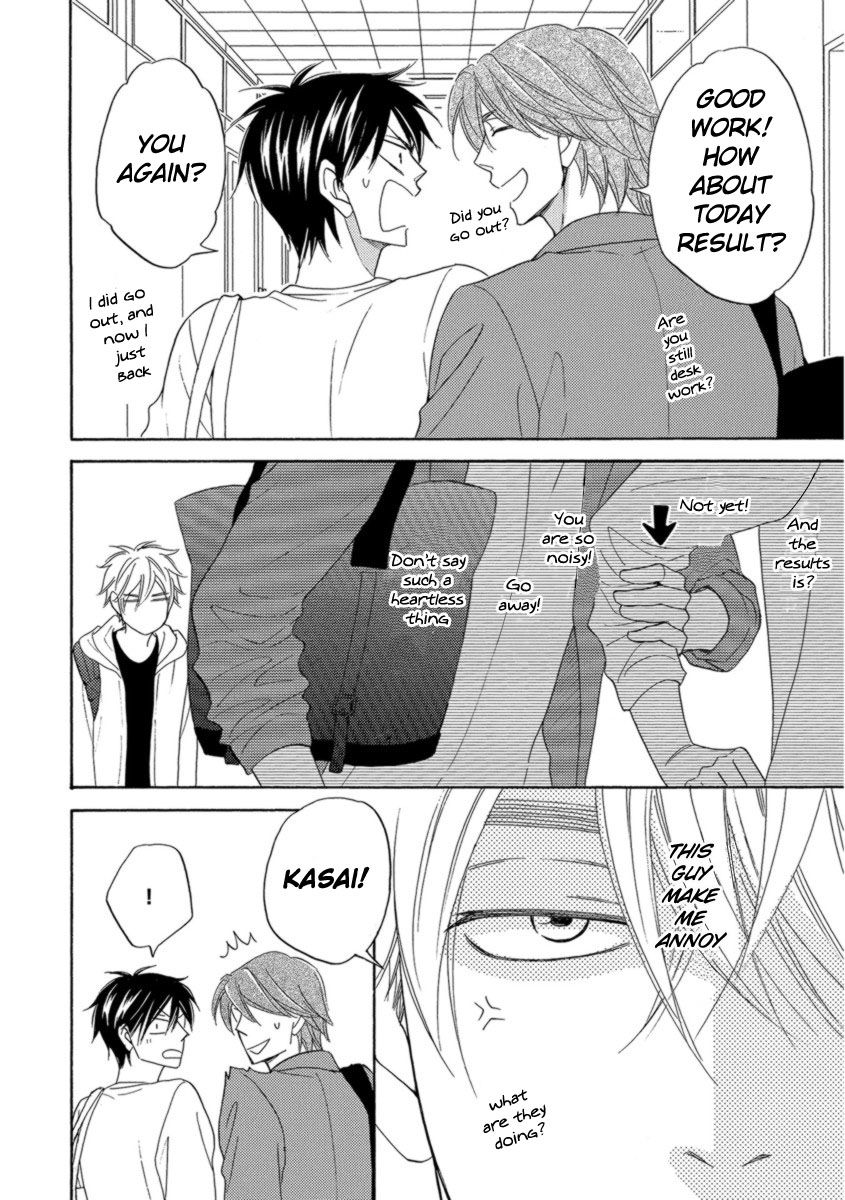 Ameiro Paradox Chapter 13 page 9 - Chapter 13 : Vol. 13 Chapter 13