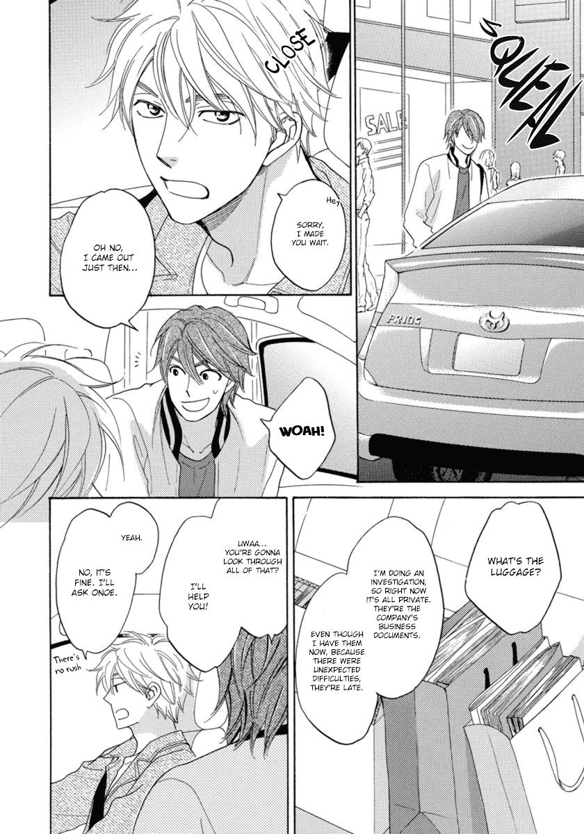 Ameiro Paradox Chapter 14 page 13 - Chapter 14 : Chapter 14