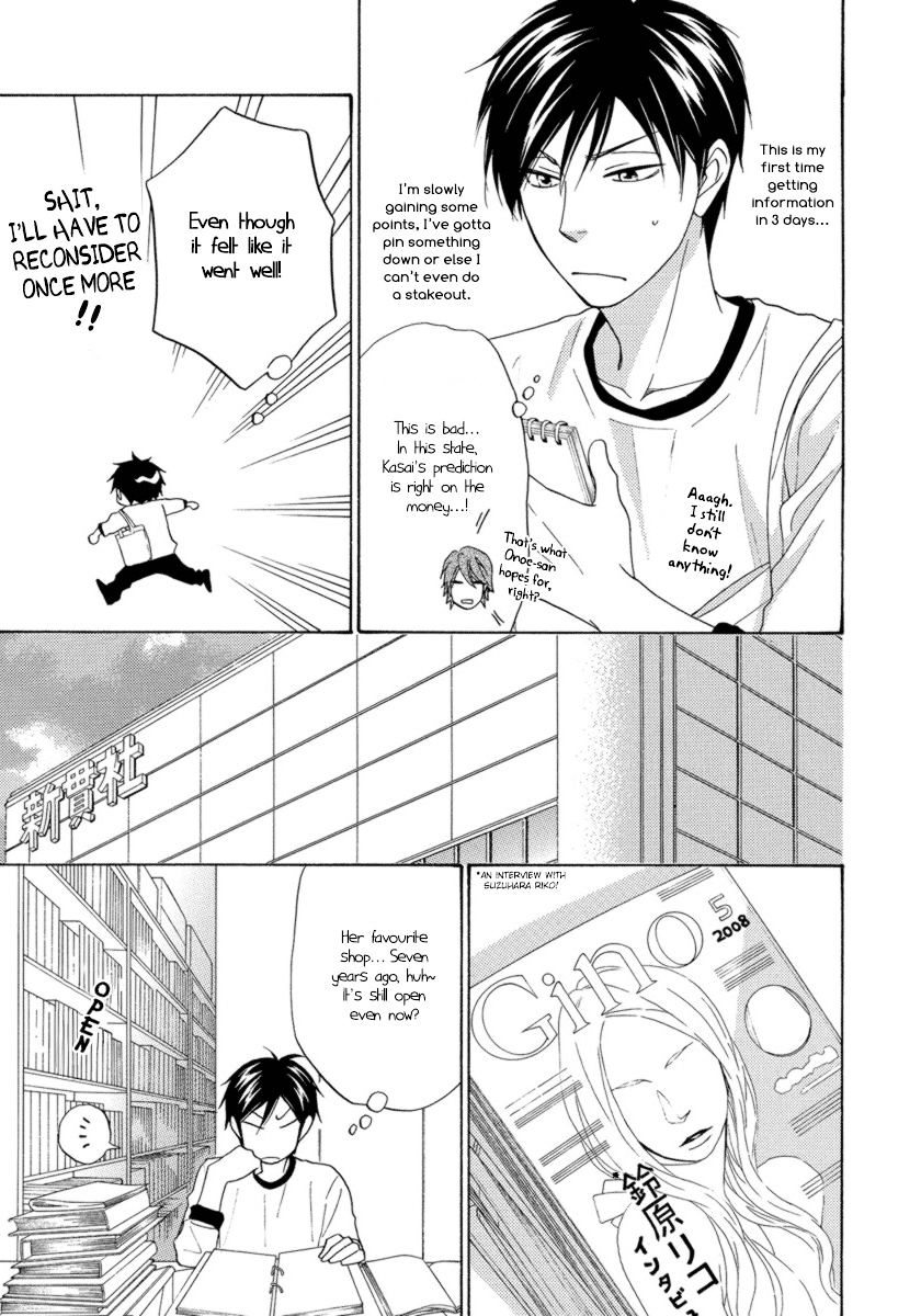 Ameiro Paradox Chapter 14 page 18 - Chapter 14 : Chapter 14