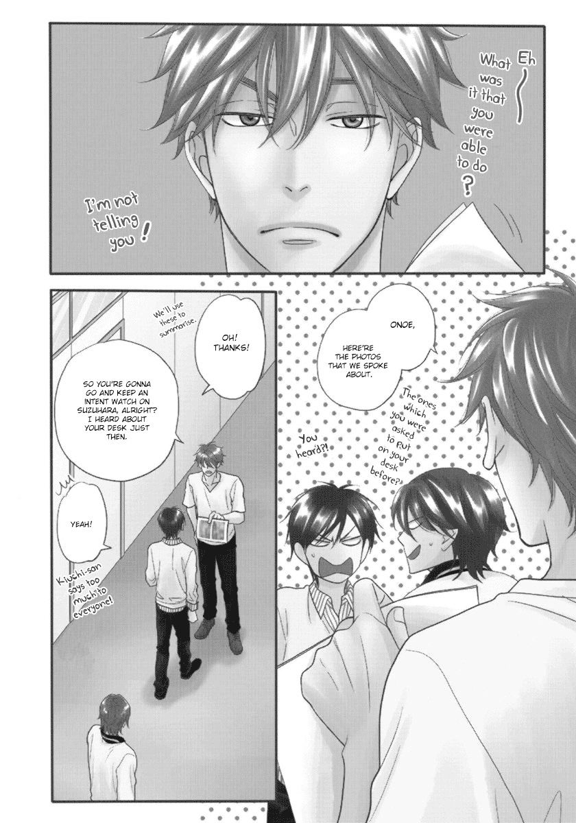 Ameiro Paradox Chapter 14 page 7 - Chapter 14 : Chapter 14