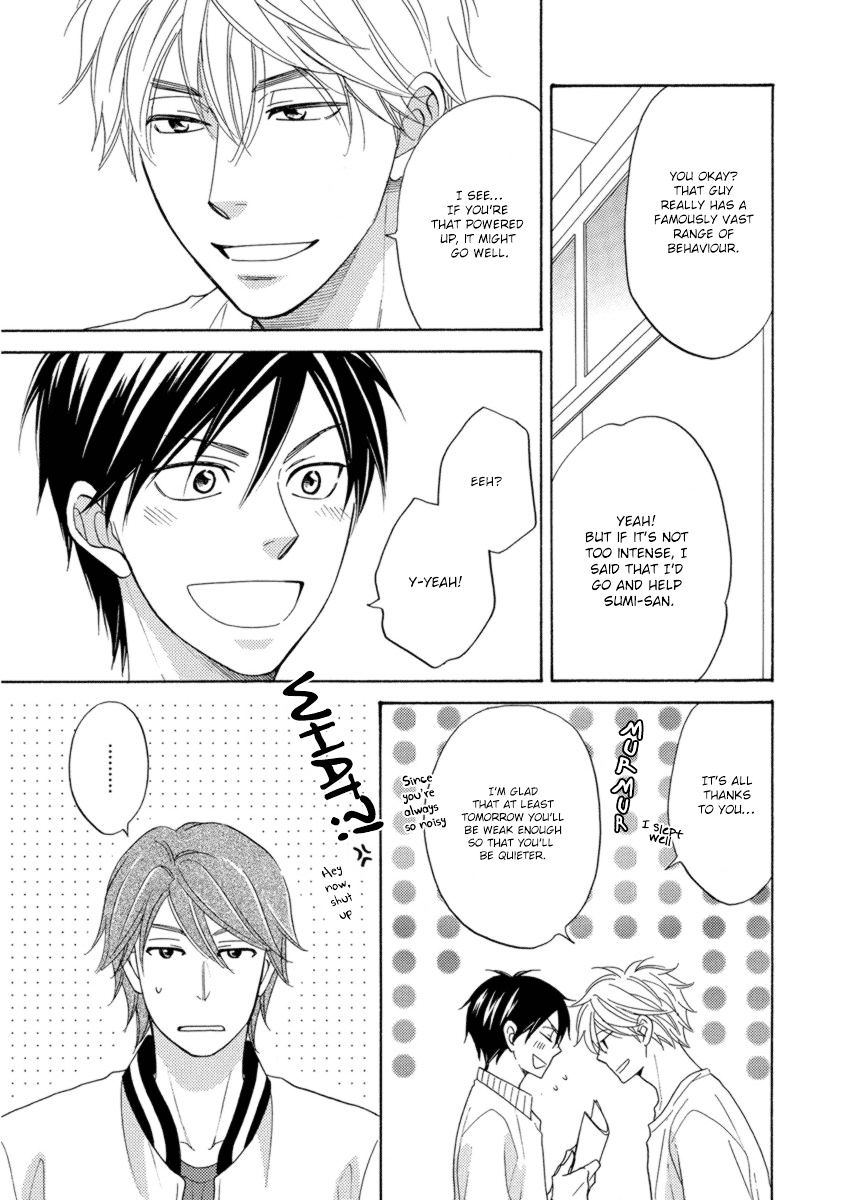 Ameiro Paradox Chapter 14 page 8 - Chapter 14 : Chapter 14