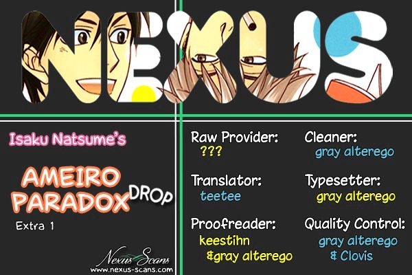 Ameiro Paradox Chapter 15.1 page 1 - Chapter 15.1 : extra 1